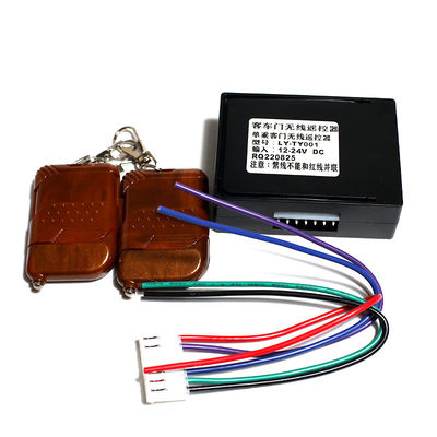 Προσαρμόσιμο HIGER Bus DC 12V-24V Διαχειριστή πόρτας επιβατών για King Long Bus